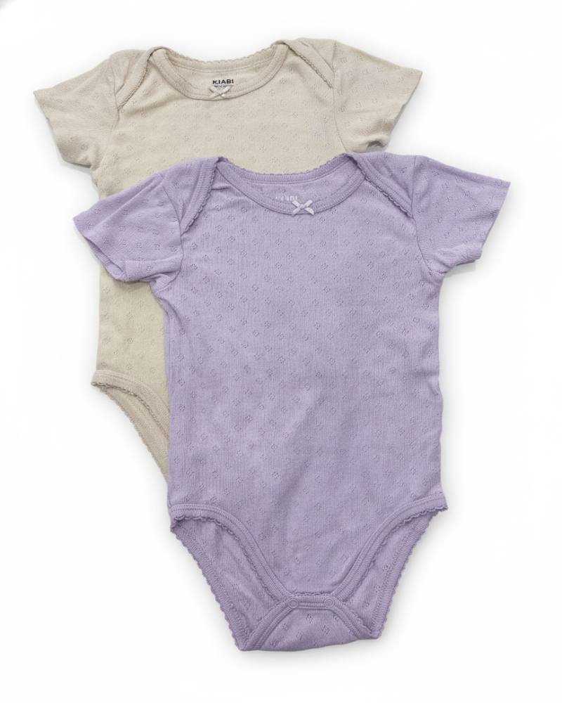 Kiabi Cache-couche Fille Beige