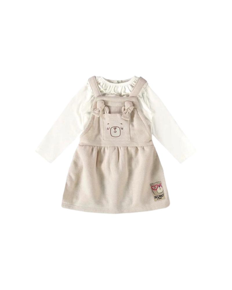19236-upbaby-ensemble