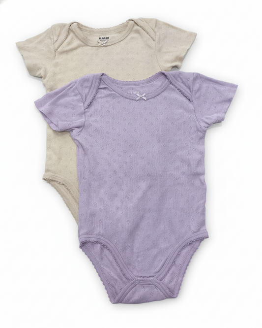 Kiabi Cache-couche Fille Beige