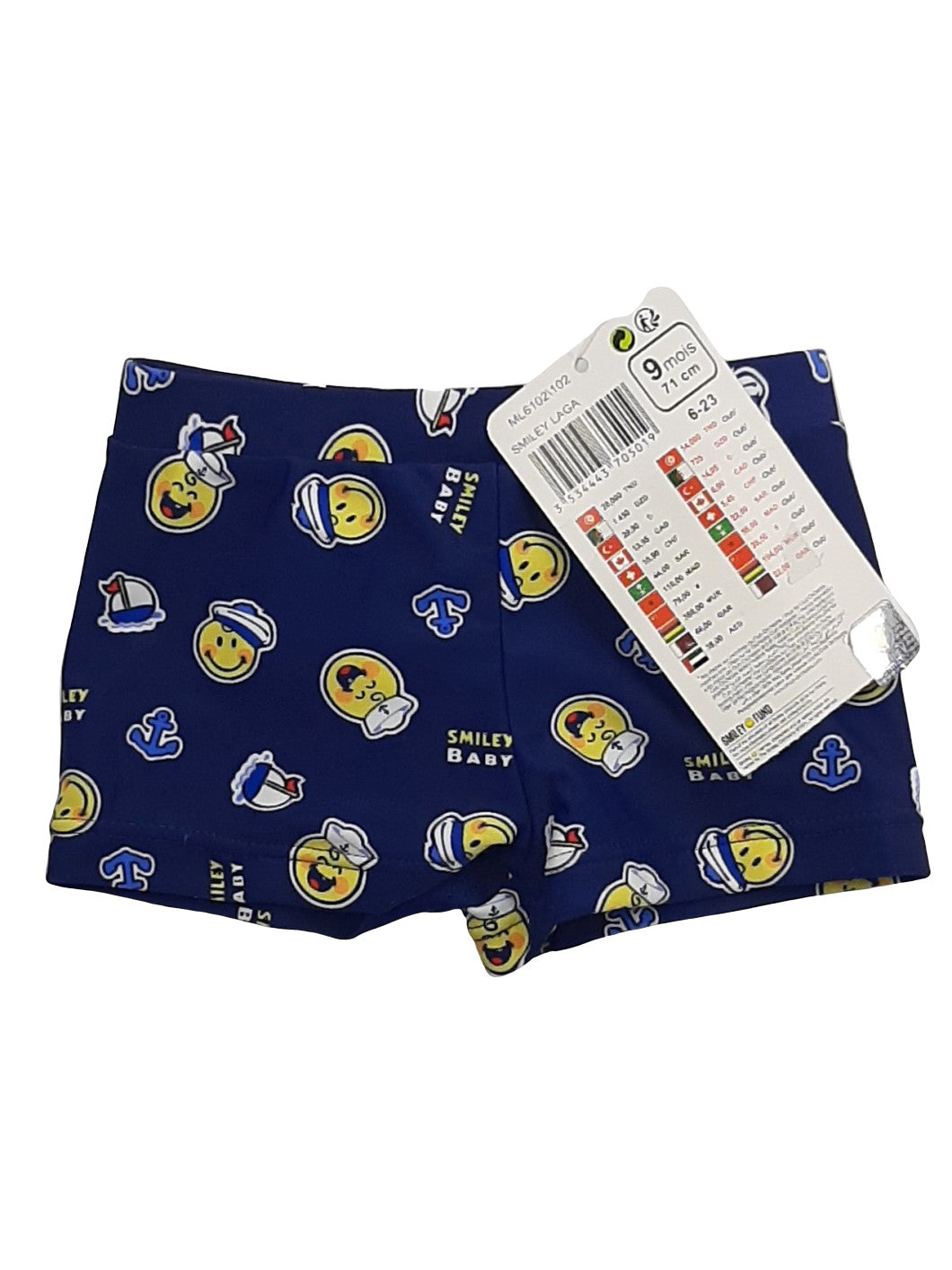 2015-short-de-bain